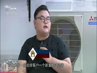 武进新闻