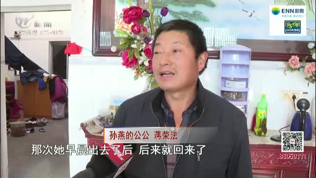 武进新闻