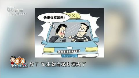 武进新闻