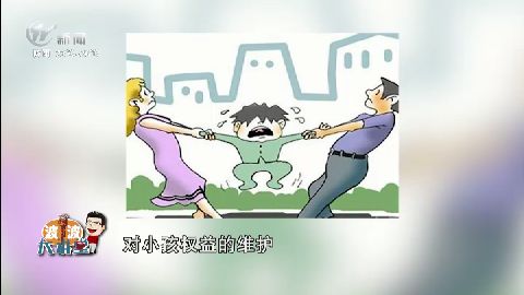 武进新闻