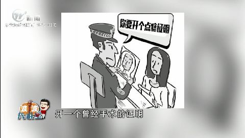 武进新闻