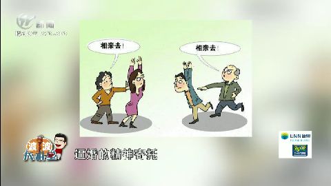 武进新闻