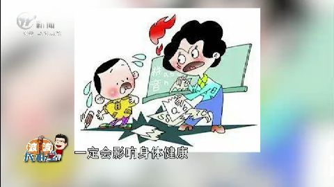 武进新闻