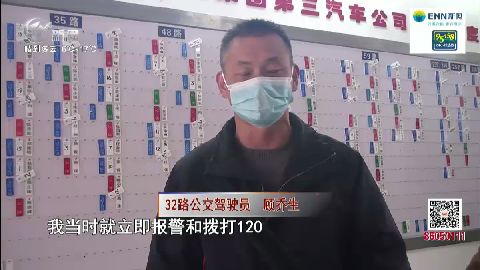 武进新闻