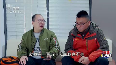 武进新闻