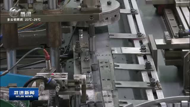 武进新闻