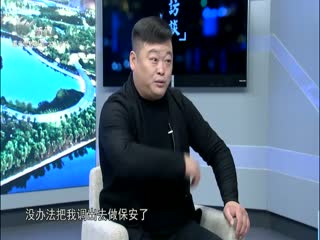 武进新闻